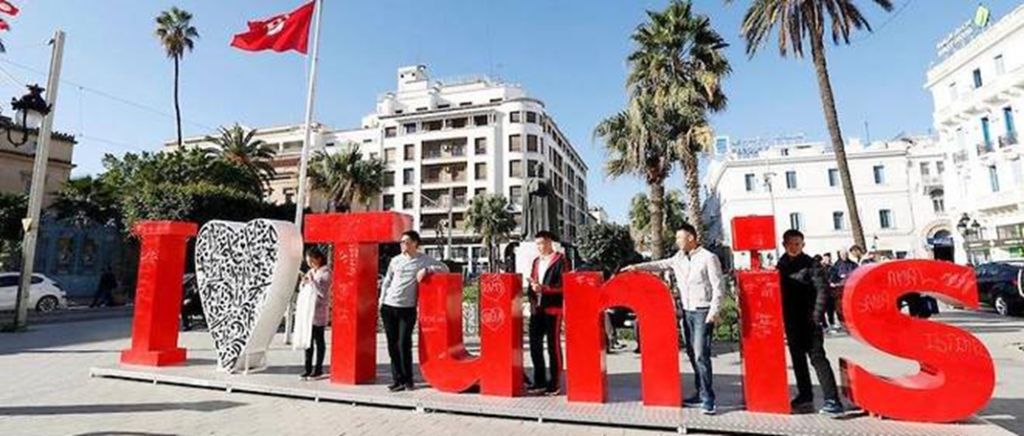  La Tunisie regorge de talents inexploités 